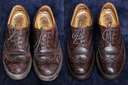 Базовый Уход